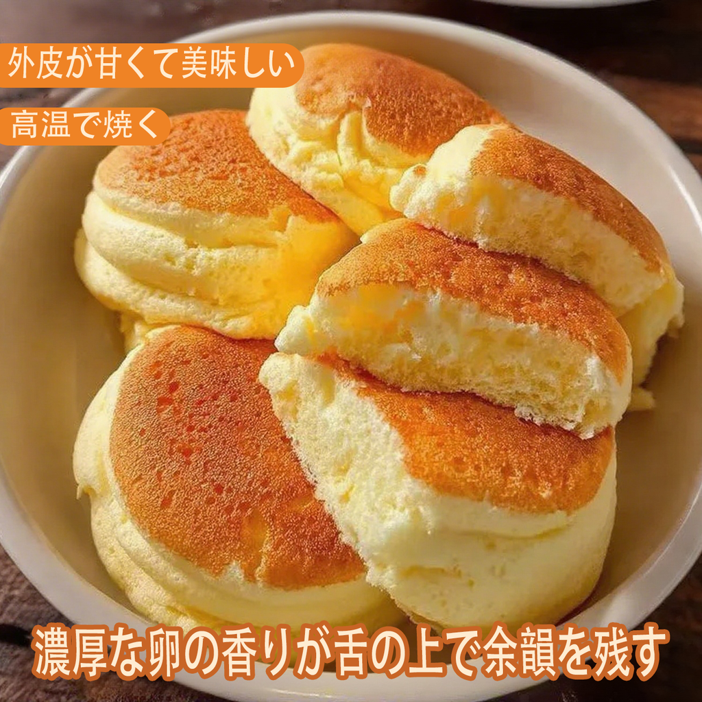 无糖水牛乳蛋糕