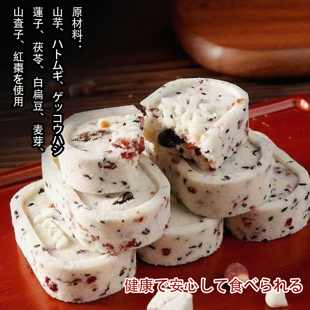 红枣山药八珍糕