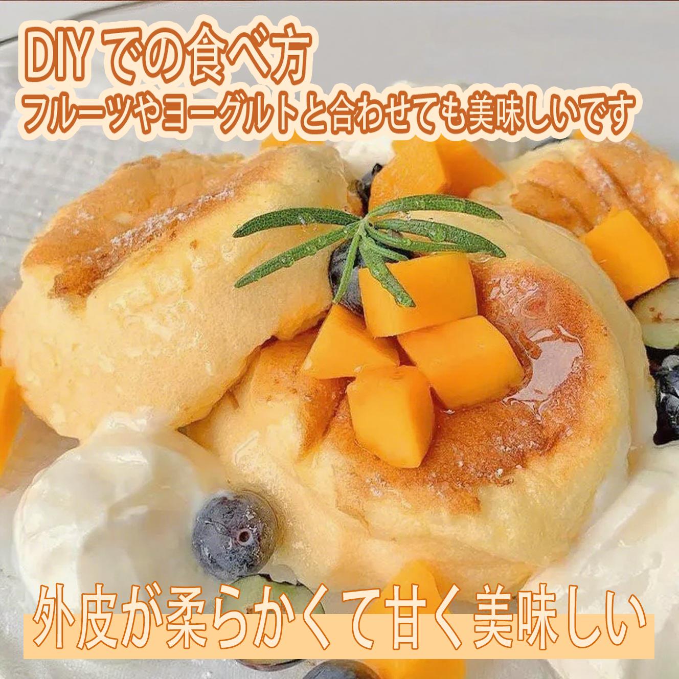 无糖水牛乳蛋糕