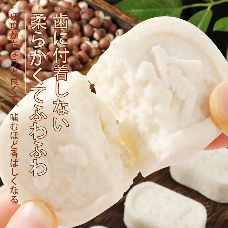 Huanghui Party Sanbachi Kao