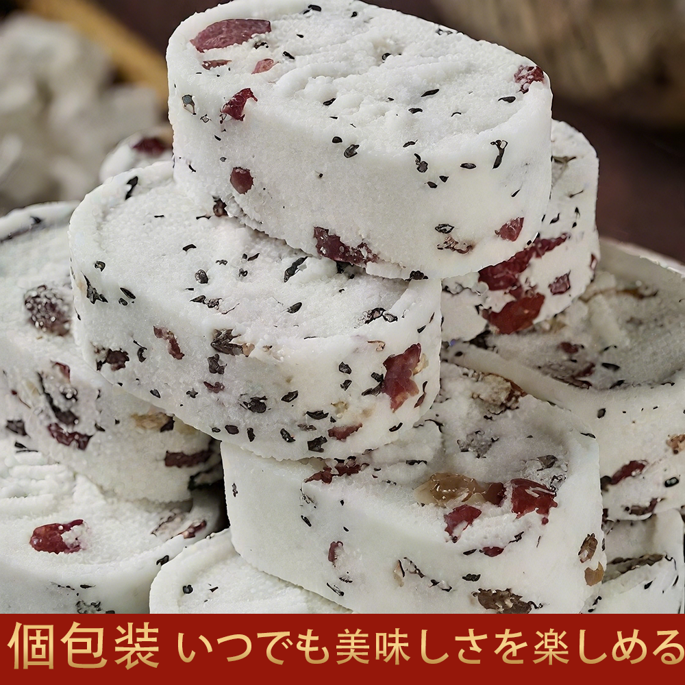 红枣山药八珍糕