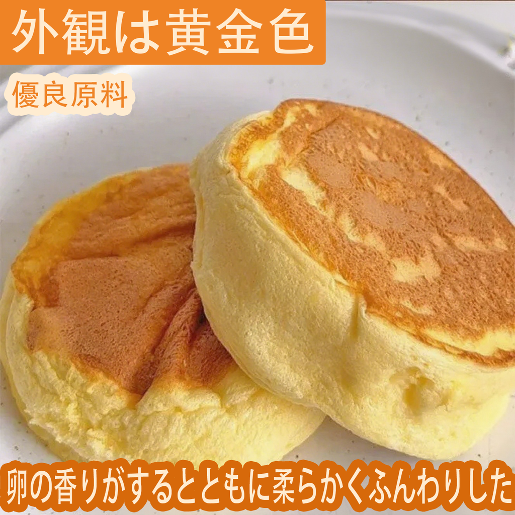 无糖水牛乳蛋糕